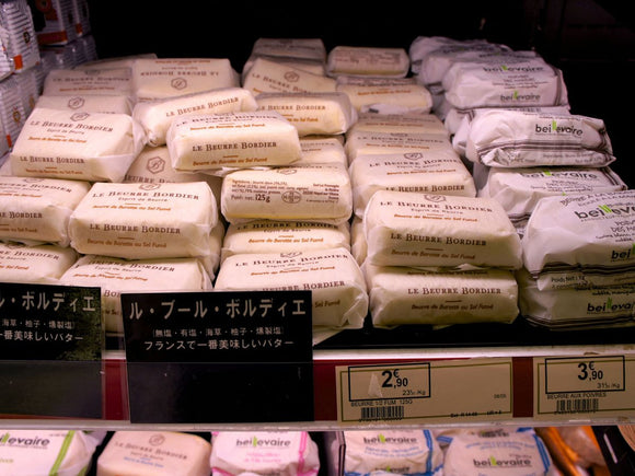 Galeries Lafayette Butter Hunt